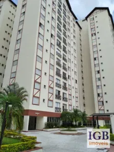 Apartamento com 4 Quartos à venda, 82m² no Vila Nova Cachoeirinha, São Paulo