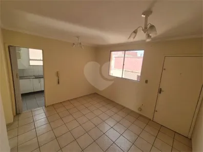 Apartamento com 2 Quartos à venda, 48m² no Cidade Alta, Piracicaba
