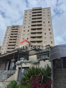 Apartamento com 2 Quartos à venda, 62m² no Ponte de São João, Jundiaí