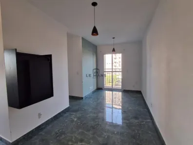 Apartamento com 2 Quartos para venda ou aluguel, 48m² no Pompéia, Piracicaba
