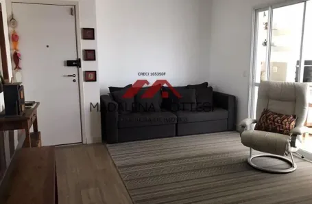 Apartamento com 3 Quartos à venda, 87m² no Chácara Jafet, Mogi das Cruzes
