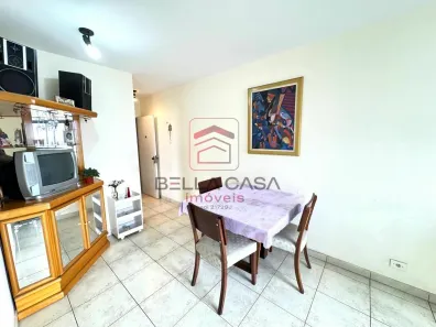 Apartamento com 2 Quartos para alugar, 50m² no Vila Bertioga, São Paulo
