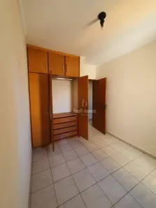 Apartamento com 2 Quartos à venda, 70m² no Vila Ana Maria, Ribeirão Preto