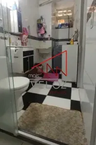 Apartamento com 2 Quartos à venda, 55m² no Centro, Rio de Janeiro