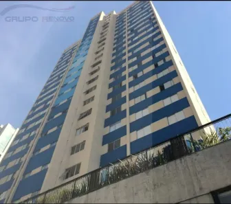 Apartamento com 2 Quartos à venda, 85m² no Santo Amaro, São Paulo