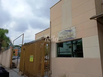 Apartamento com 2 Quartos à venda, 60m² no Jaçanã, São Paulo