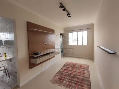 Apartamento com 2 Quartos para alugar, 65m² no Vila Cidade Jardim, Botucatu