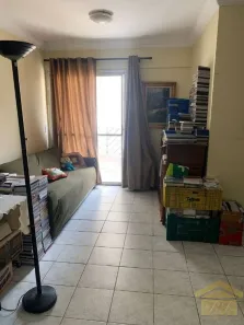 Apartamento com 2 Quartos à venda, 50m² no Chácara Inglesa, São Paulo