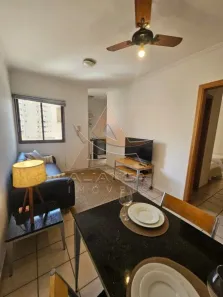 Apartamento com 1 Quarto para alugar, 37m² no Nova Aliança, Ribeirão Preto