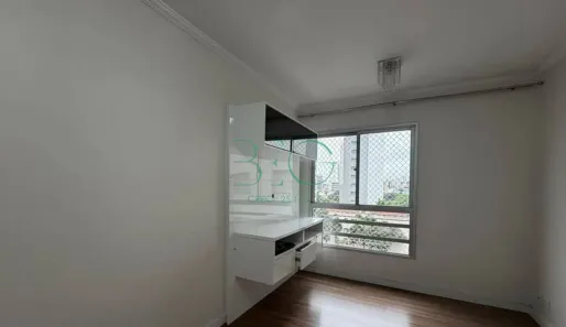 Apartamento com 2 Quartos à venda, 50m² no Belenzinho, São Paulo