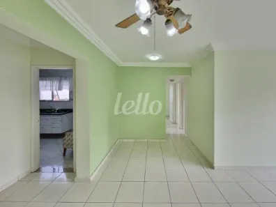 Apartamento com 3 Quartos para alugar, 72m² no Maranhão, São Paulo