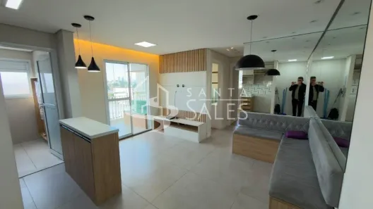 Apartamento com 2 Quartos à venda, 55m² no Lapa, São Paulo