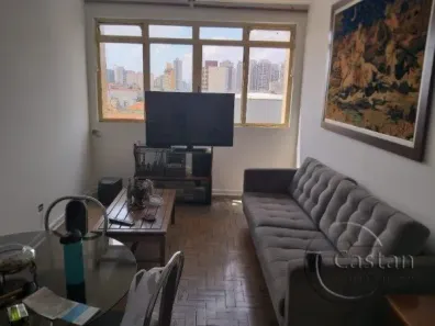 Apartamento com 2 Quartos à venda, 80m² no Tatuapé, São Paulo