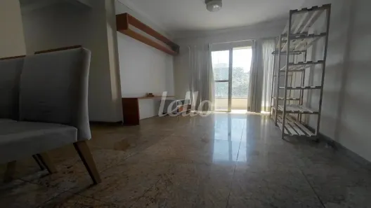 Apartamento com 2 Quartos à venda, 63m² no Vila Gumercindo, São Paulo