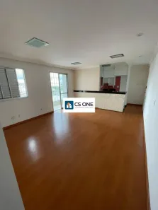 Apartamento com 2 Quartos para alugar, 75m² no Taboão, São Bernardo do Campo