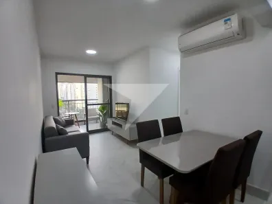 Apartamento com 2 Quartos à venda, 54m² no Moema, São Paulo