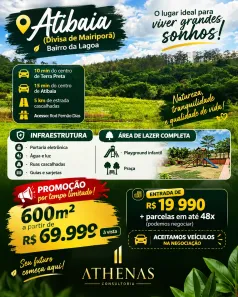 Lote/Terreno à venda, 600m² no Centro, Atibaia