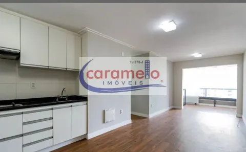 Apartamento com 2 Quartos à venda, 58m² no Água Branca, São Paulo