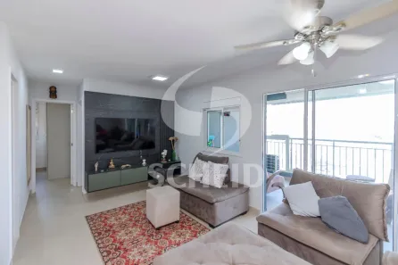 Apartamento com 2 Quartos à venda, 83m² no Santo Amaro, São Paulo