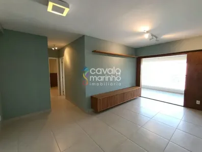 Apartamento com 2 Quartos para alugar, 89m² no Quinta da Primavera, Ribeirão Preto