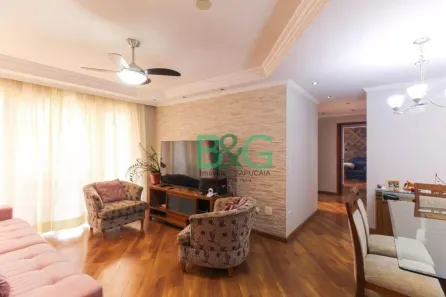 Apartamento com 3 Quartos à venda, 107m² no Brás, São Paulo