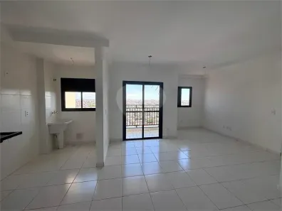 Apartamento com 2 Quartos à venda, 62m² no Vila Barão, Sorocaba