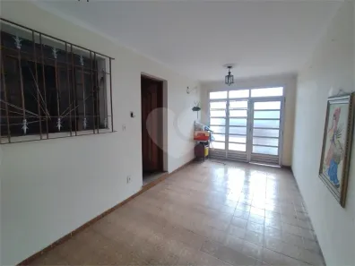 Casa com 2 Quartos à venda, 150m² no Vila Carrão, São Paulo
