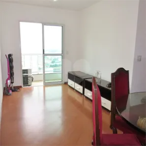 Apartamento com 2 Quartos à venda, 61m² no Vila Gumercindo, São Paulo