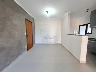 Apartamento com 1 Quarto para alugar, 49m² no Centro, Ribeirão Preto