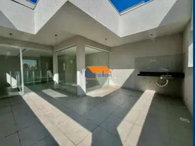 Cobertura com 2 Quartos à venda, 120m² no Lourdes, Belo Horizonte