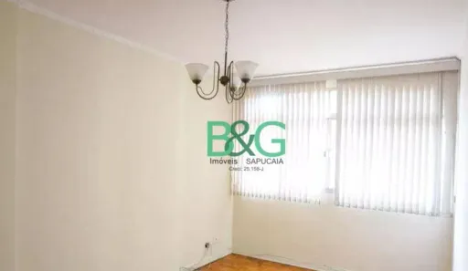 Apartamento com 2 Quartos à venda, 70m² no Tatuapé, São Paulo