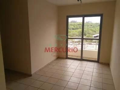 Apartamento com 2 Quartos para alugar, 65m² no Jardim Samburá, Bauru