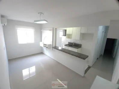 Apartamento com 2 Quartos para alugar, 54m² no Jardim Flamboyant, Mogi Mirim