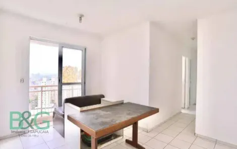 Apartamento com 2 Quartos à venda, 48m² no Mooca, São Paulo