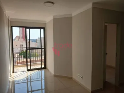 Apartamento com 2 Quartos para alugar, 62m² no Jardim Palma Travassos, Ribeirão Preto
