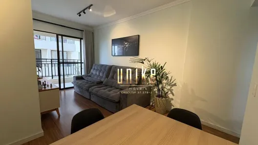 Apartamento com 2 Quartos à venda, 62m² no Jardim América, São José dos Campos