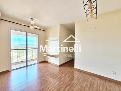 Apartamento com 2 Quartos à venda, 57m² no República, Ribeirão Preto