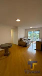 Apartamento com 3 Quartos para alugar, 75m² no Super Quadra Morumbi, São Paulo