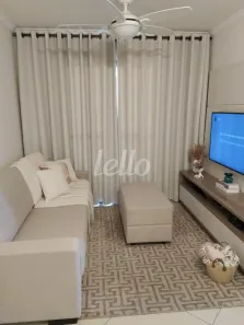 Apartamento com 2 Quartos à venda, 57m² no Brás, São Paulo
