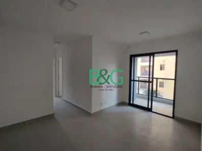 Apartamento com 2 Quartos para alugar, 57m² no Aclimação, São Paulo
