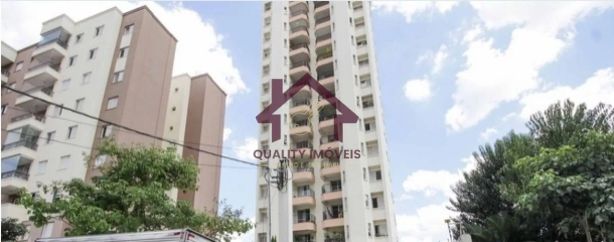 Apartamento com 2 Quartos à venda, 72m² no Vila Gumercindo, São Paulo