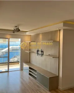 Apartamento com 3 Quartos à venda, 84m² no Ipiranga, São Paulo