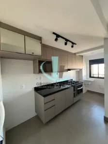 Apartamento com 2 Quartos à venda, 72m² no Vila Harmonia, Araraquara