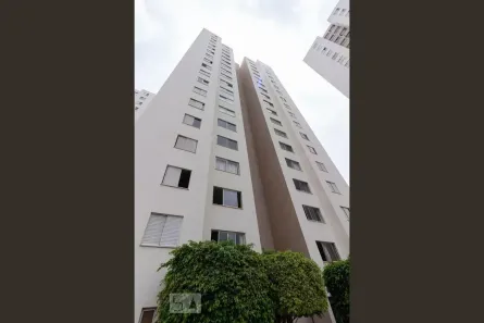 Apartamento com 2 Quartos para alugar, 48m² no Mooca, São Paulo
