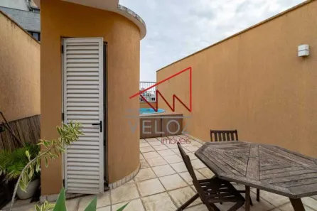 Cobertura com 1 Quarto à venda, 86m² no Lagoa, Rio de Janeiro