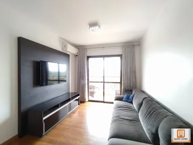 Apartamento com 3 Quartos à venda, 80m² no Jardim Nova Aliança Sul, Ribeirão Preto