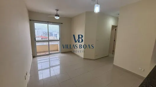Apartamento com 2 Quartos para alugar, 70m² no Parque Residencial Aquarius, São José dos Campos