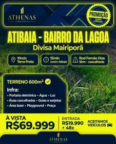 Lote/Terreno à venda, 600m² no Jardim Brasil, Atibaia