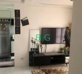 Apartamento com 2 Quartos à venda, 42m² no Imirim, São Paulo