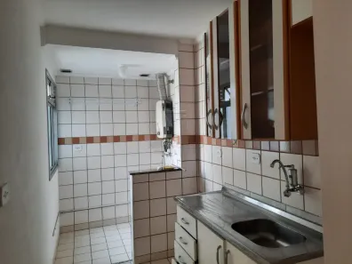Apartamento com 2 Quartos à venda, 60m² no Jardim América, São José dos Campos